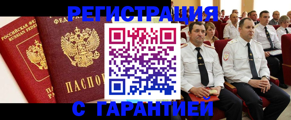 форма 3 в Бузулуке